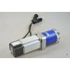 REXROTH Canada Singapore R911295558, MSM030C-0300-NN-M0-CG0 / MSM030C0300NNM0CG0, Servomotor #1 small image