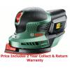 (2.5ah 18V upgrade) Bosch PSM 18 Li Cordless Sander 06033A1372 3165140740036 #1 small image