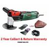 STOCK O Bosch PMF250CES Multi-Function Tool 250watt 0603100670 3165140666411 *