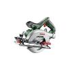 Bosch PKS 18 LI Sega Circolare con Batteria al Litio #1 small image