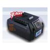 Batteria compatibile Bosch e Wurth 14,4v 3,0Ah LI-ION N-P2206